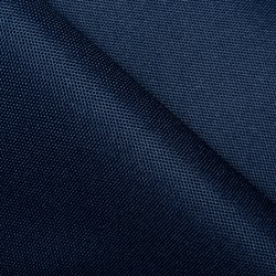 Ткань Оксфорд 600D PU, Темно-Синий (на отрез)  в Краснодаре