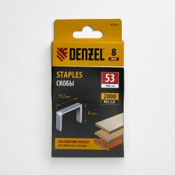 Denzel Скобы, 8 мм, для мебельного степлера, тип 53, 2000 шт.  в Краснодаре